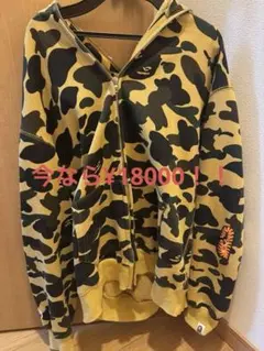 A・BATHING APE パーカーのサムネイル