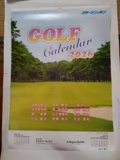 Item thumbnail for item 519885b7-8517-4097-a085-a886da303be5