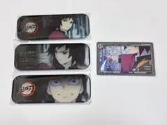 鬼滅の刃 ufotable DINING お楽しみくじ 冨岡義勇