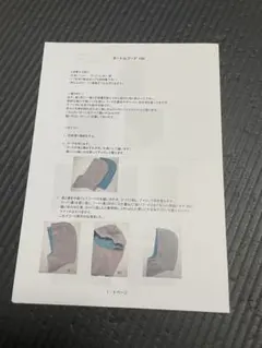 Item thumbnail for item f0503da5-d891-4625-9b31-964d53a8c7a2