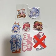 ホロライブ　ステッカー　缶バッジ 宝鐘マリン　兎田ぺこら　百鬼あやめ さくらみこ