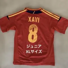 サッカーウェア　スペイン代表 XAVI 8 XL