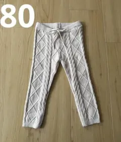 tete a tete ニットパンツ パンツ 80