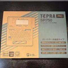 2026年最新】テプラpro sr750の人気アイテム - メルカリ