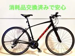 【東京近郊受渡し希望】クロスバイクジャイアント ESCAPE R3 即乗り可能 東京近郊受渡希望】クロスバイクジャイアント ESCAPE R3 即乗り