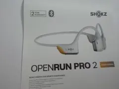 SHOKZ オープンランプロ2 ミニ 大迫傑モデル 骨伝導イヤホン - メルカリ
