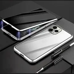 iphone11pro覗き見防止ケース両面ガラスシルバー