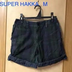 SUPER HAKKA ショートパンツ M