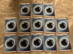 BREAKエネルギー　水エネルギー　ポケモンカード