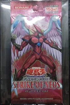 遊戯王：ストライク・オブ・ネオス：未開封 - メルカリ