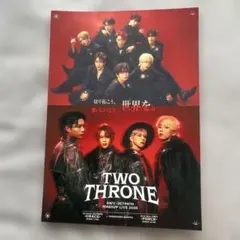 TWOTHRONE OWV OCTOPATH MASHUP LIVE フライヤー