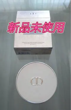 専用ディオールプレステージ　ルクッションタンドゥローズ　ファンデーション1020