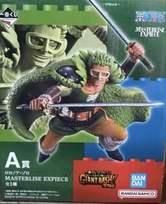 一番くじ ワンピース エルバフ編 A賞 ロロノア・ゾロ フィギュア | Mercari