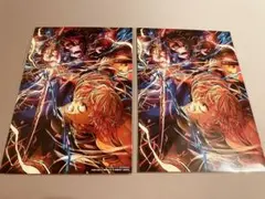 鬼滅の刃 映画特典 ２枚セット