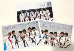 King & Prince 公式写真3枚セット