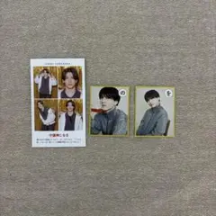 AmBitious アンビ 山中一輝