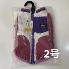 LIFELIKE 라이프라이크 개용 야외 컬러 블록 조끼 2호