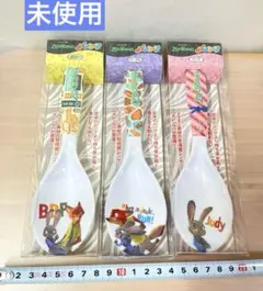 Item thumbnail for item 7ef3e3b4-2bc8-4797-85da-ab4d9afdd3fd