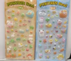 Item thumbnail for item ec0b562a-7665-46e6-bc1c-deb7968b1c54