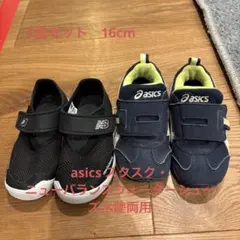 Item thumbnail for item e71d01e8-4db7-4055-a09f-25ac2ce99ca1