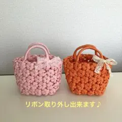 クラフトバンド　エコクラフト　花結び　ミニミニバック　カゴ