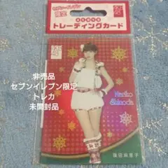 AKB48 トレカ セブンイレブン限定　篠田麻里子　未開封　非売品