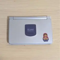 カシオ 電子辞書 Ex-word DATAPLUS2(XD-LP4700 )