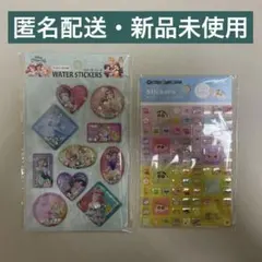 ウォーターシール　タイルシール　ディズニープリンセス　クレヨンしんちゃん　セット