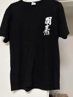 2026年最新】国士舘大学 tシャツの人気アイテム - メルカリ