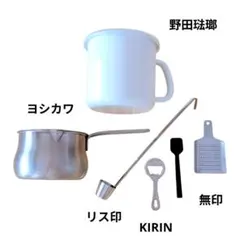 【美品】野田琺瑯 保存容器 持ち手付ストッカー丸型S 日本製 リス印 セットのサムネイル