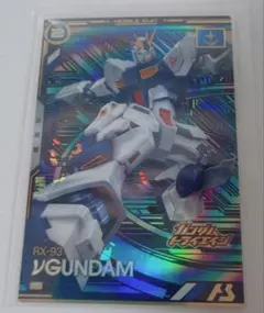 ガンダム アーセナルベース ブースターパック トライエイジ νガンダム P