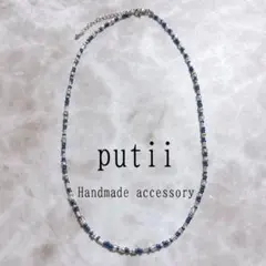 ビーズネックレス　シルバー　ブルー