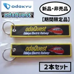 Item thumbnail for item 0bda594b-6543-4ce5-99c1-66c39dc09a5e