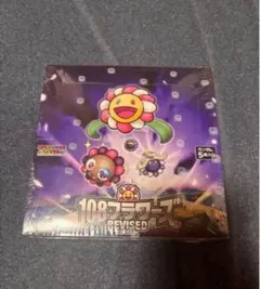 2026年最新】108フラワーズの人気アイテム - メルカリ