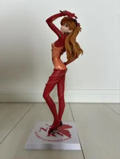 アスカ フィギュア NERVロゴ入り