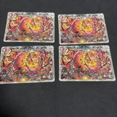 FORBIDDEN SUNRISE フォービドゥンサンライズ 4枚 デッキパーツ 2026年最新】フォービドゥンサンライズの人気アイテム - メルカリ