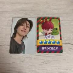 SEVENTEEN 会場限定 FC更新特典 トレカ THE8 ミンハオ