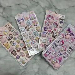 ラブブ ぷにぷにおしりシール ぷっくりシール 4枚セット