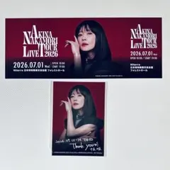 中森明菜　SS席限定デザインチケット　CD購入特典ステッカー 中森明菜 SS席限定デザインチケット CD購入特典ステッカー - メルカリ