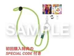 【限定商品】Mrs.GREEN APPLE 『10』スマホショルダー