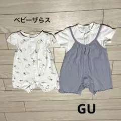 春夏服 半袖ロンパース2枚セット バースデイ GU