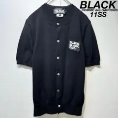 希少 美品 11年製 ブラック コムデギャルソン ウール ニット カーディガンのサムネイル