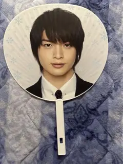 玉森裕太うちわ