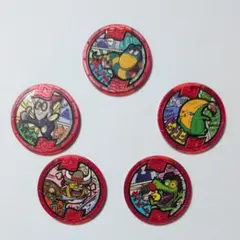 妖怪ウォッチ 妖怪メダル 5枚セット