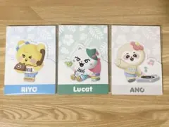 【新品未開封】リヨ アノ ルキャ メモ帳 NIZOO