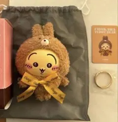 まりも様専用出品