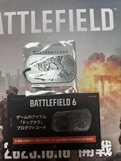 TGS2025 東京ゲームショウ　バトルフィールド6 ドックタグ