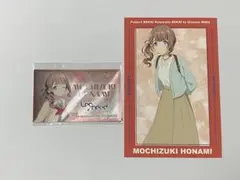 望月穂波　特典　2個　まとめ売り