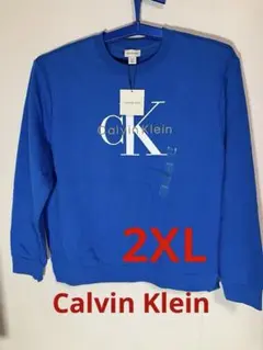 ④大きいサイズ⭐️メンズ2XL Calvin Klein Jeans トレーナー青