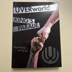 UVERworld KING'S PARADE Zepp DiverCity - メルカリ